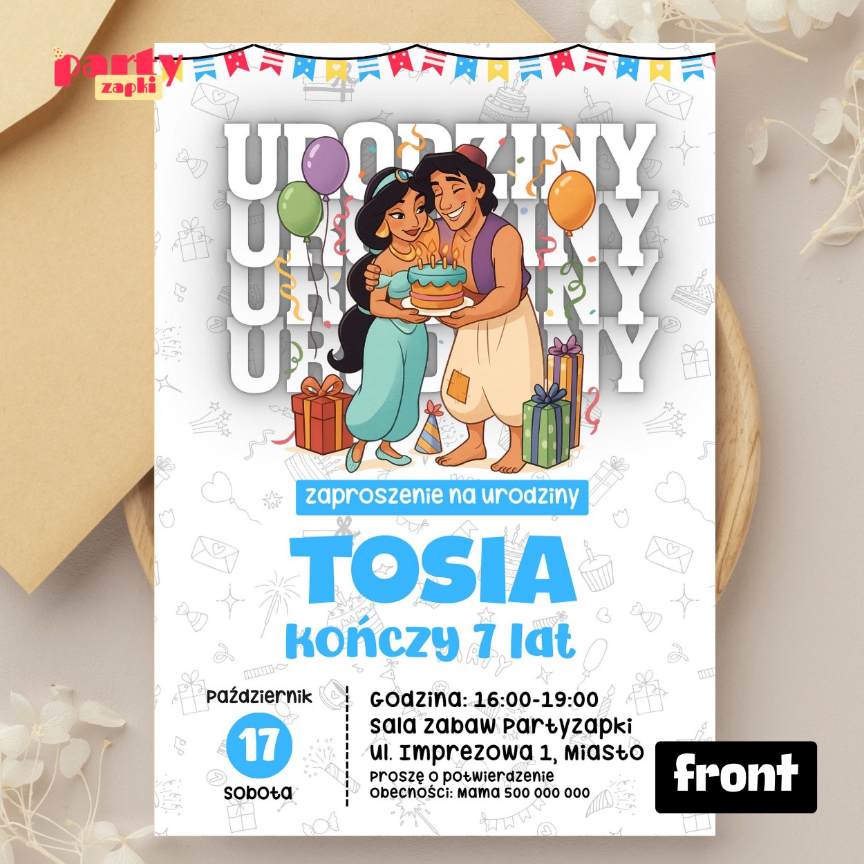 alladyn 02 zaproszenie na urodziny partyzapki 01